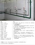校园水控刷卡机，校园宿舍水控系统，贵州校园水控