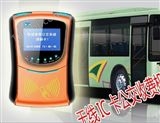 贵阳市*版公交刷卡收费机/校园校车收费系统