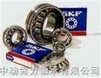 衢州SKF进口轴承供应商/原装*SKF滚针轴承