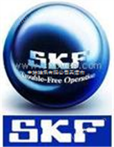出售SKF轴承SKF轴承代理商