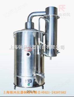 自控型不锈钢蒸馏水器