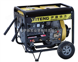 YT6800EW便携式柴油发的电焊机|190A柴油焊机价格