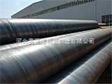 供应厚壁螺旋管、钢结构用螺旋管、燃气输送用螺旋钢管