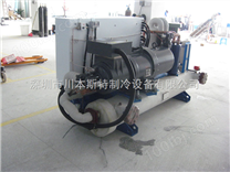 黑龙江热回收型水冷螺杆式冷水机，辽宁热回收型水冷螺杆式冷水机
