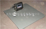 scs北京电子小地磅厂家  北京小地磅显示器