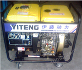 YT3800X3kw小型柴油发电机|家用柴油发电机价格