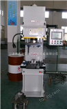 供应液压机生产厂家￥苏州数控液压机参数#厦门电机轴套压装机