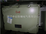 BJX8030铝合金防爆接线箱，防爆接线箱报价，山西防爆接线箱