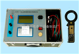 ZLT-2000价格优直流系统接地故障测试仪
