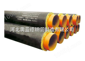 供应蒸汽保温钢管、热力管道、螺旋钢管保温防腐、黑夹克保温钢管