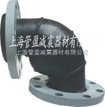 上海橡胶弯头上海橡胶弯头价格上海橡胶弯头厂家