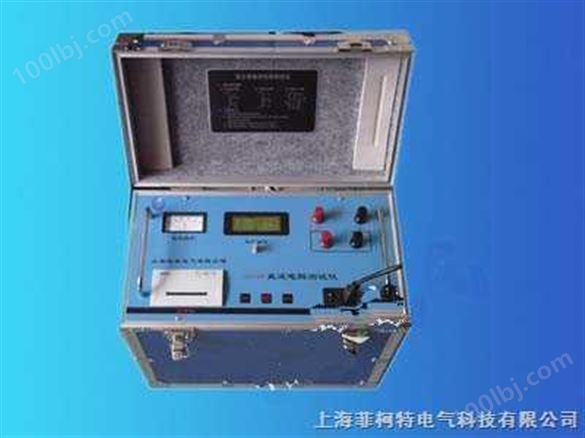 ZRY20A/40A变压器直流电阻测试仪