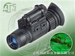 ATN夜视仪NVM14单筒夜视仪/上海鸿远科技发展有限公司