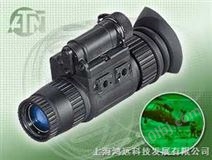 ATN夜视仪NVM14单筒夜视仪/上海鸿远科技发展有限公司