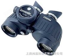 视德乐望远镜舰队司令7550（7x50）/上海鸿远科技发展有限公司