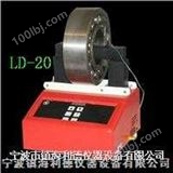 LD-20LD-20轴承加热器 