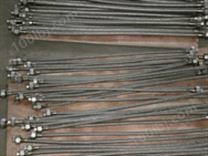 供应金属软管 金属波纹管 不锈钢波纹管