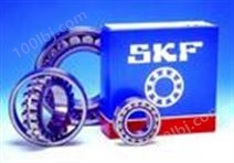 推力SKF进口圆柱滚子轴承/金华SKF轴承供应商
