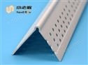 PVC护角网 外墙保温护角线 塑料阴阳角条 网格布建筑防撞护角网 塑料墙角保护线条