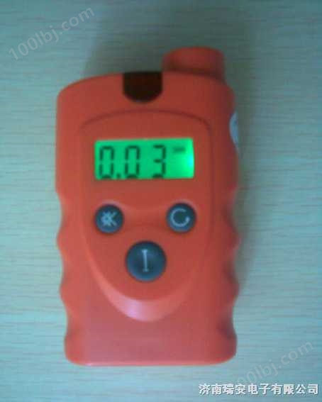 手持式溶剂油检测报警器