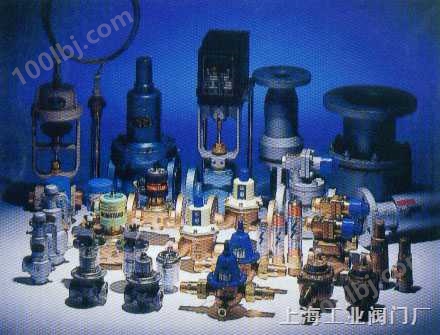 水泵控制阀、进口水泵控制阀（工业阀门 - 材质，压力，温度）