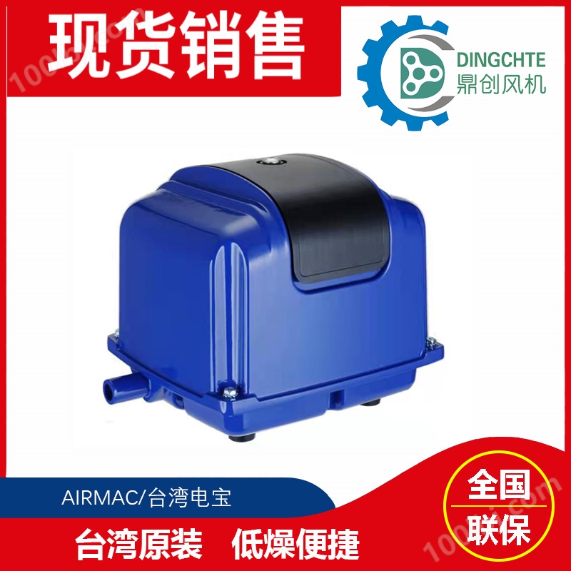 上海电磁气泵现货