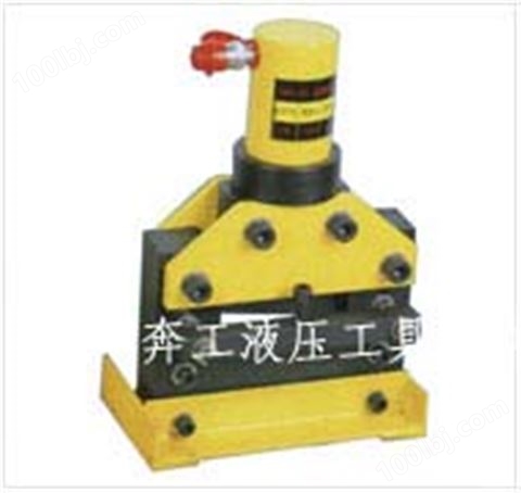 铜排切断机/液压切排机/电动切排机CWC-150