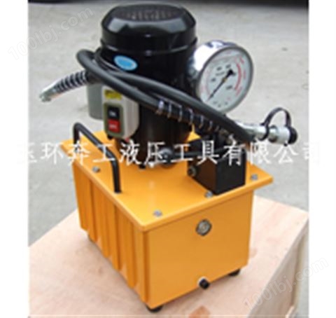 超高压电动油泵/超高压电动泵浦ZCB-700