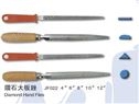 江阴JF216金刚石大锉刀（金刚石大板锉）-金刚锉刀-金刚石锉刀