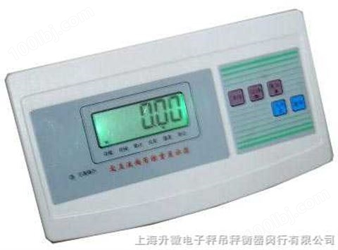 XK3100-B3 称重显示器 上海称重显示器 闵行称重显示器 友声称重显示器