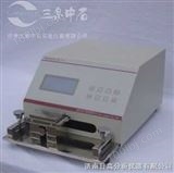 MCJ-03印刷耐磨擦性测试仪