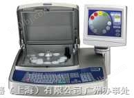 X射线荧光光谱仪X-Supreme8000