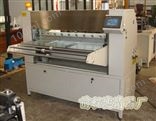 前程出售滤芯排纸机