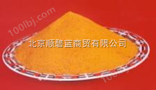 聚合氯化铝铁 北京聚合氯化铝铁 聚合氯化铝铁厂家