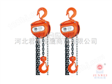 中国台湾黑熊手拉葫芦|YB-50手拉链条吊车君伟*，质量保证，安全承诺