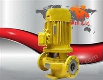 化工离心泵|GBF型衬氟塑料管道泵