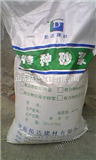 聚合物砂浆 15069045690聚合物水泥砂浆|聚合物砂浆价格|聚合物砂浆厂家