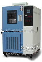 GB/T2423.3-2006可程式高低温箱标准