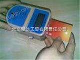 DN15-350滨州刷卡水表质量*℉滨州磁卡水表服务*//滨州射频卡水表节水