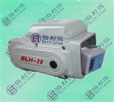 BLH-50E精小型电子式调节型阀门电动装置