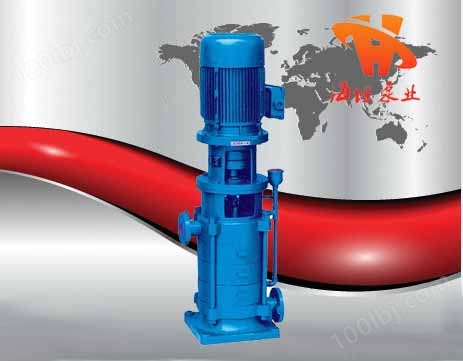 立式多级泵|防爆多级泵|DL型立式清水多级泵