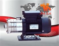 多级泵厂家|CHLF型卧式不锈钢分段式多级泵