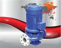 不锈钢管道泵|防爆管道泵|ISG型立式离心式管道泵