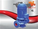 立式离心泵|ISGD型低转速立式管道泵