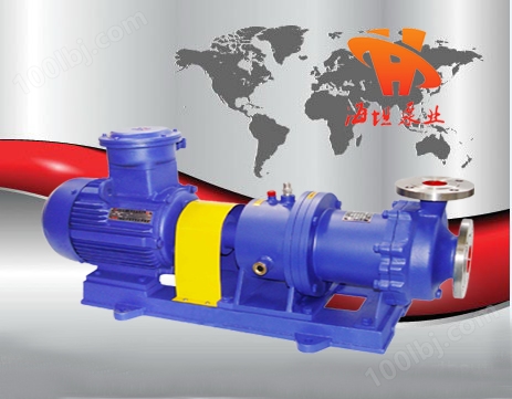 磁力离心泵厂家|CQB-G型高温磁力驱动泵