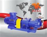磁力离心泵厂家|CQB-G型高温磁力驱动泵