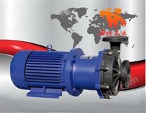 耐腐蚀磁力泵|CQF型工程塑料磁力驱动泵
