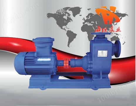 自吸泵厂家|CYZ-A型自吸式油泵