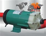 塑料磁力泵|MP型塑料微型磁力驱动循环泵