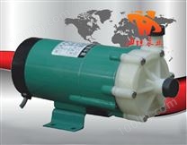 塑料磁力泵|MP型塑料微型磁力驱动循环泵